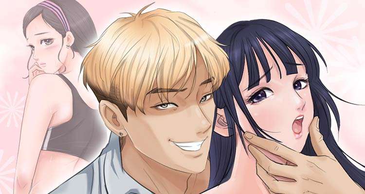 남의 여자가 좋다 설명 이미지