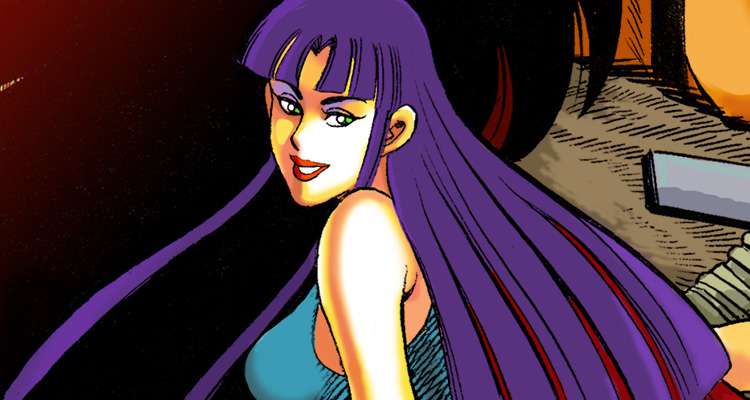 음란추살객 설명 이미지