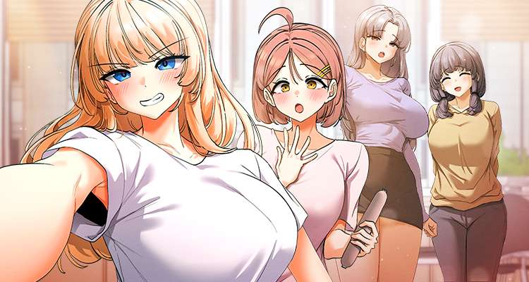 너, 그런 거 보니? 설명 이미지