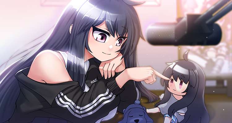 나쁜말 해도 되는 인방 설명 이미지