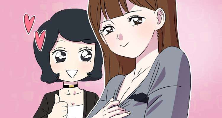 그녀는 날마다 응큼 설명 이미지