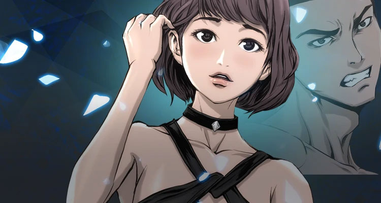 서리꽃 설명 이미지