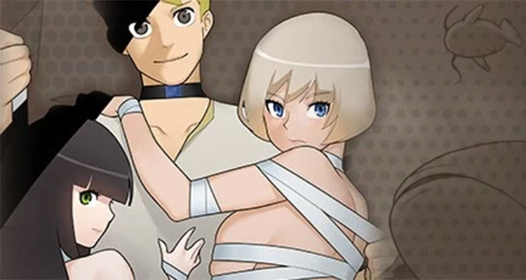 인간사육일기 설명 이미지