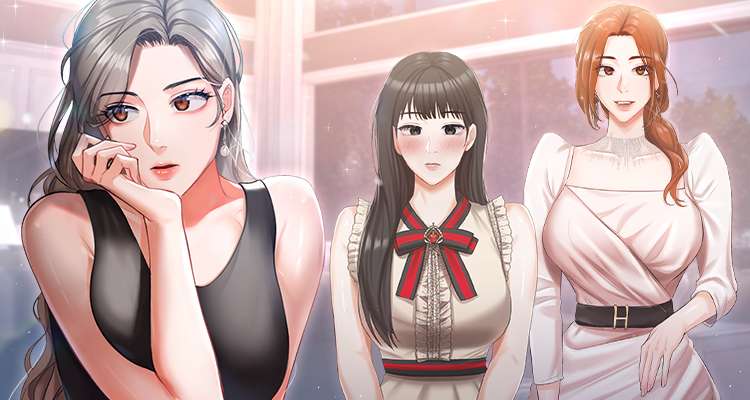 현정의 저택 설명 이미지