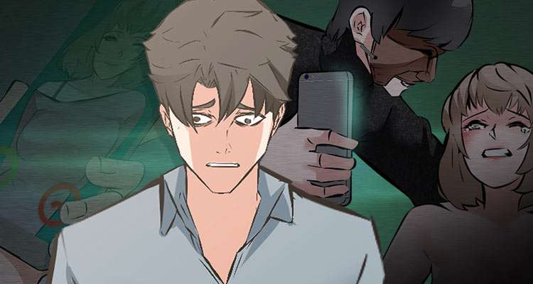 와이프 게임 설명 이미지