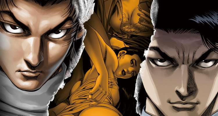 용주골 젠틀맨 설명 이미지